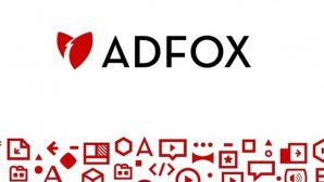 «Яндекс» поглотил технологическую платформу ADFOX