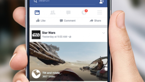 Фейсбук уже поддерживает панорамное видео