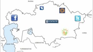 В Казахстане вновь заблокировали популярные социальные сети