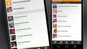 В AppStore вернулось мобильное приложение «Одноклассники»
