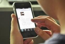 Китайские пользователи мобильного интернета оказались в преимуществе над владельцами ПК