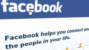 Конфиденциальность  больше не является преградой для Facebook: Просто спросите!