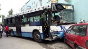 7 человек пострадали в ДТП с участием двух автобусов в Алматы
