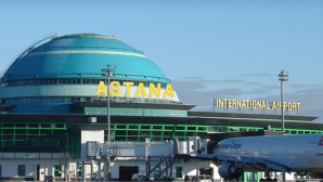 В аэропорту в Астане у россиянки нашли полсотни патронов