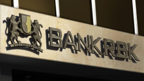 Национальный банк Казахстана начал переговоры с Bank RBK