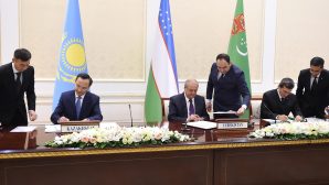 Узбекистан, Казахстан и Туркменистан подписали договор о границе