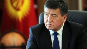 Новый президент Кыргызстана Сооронбай Жээнбеков вступил в должность