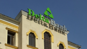 Нацбанк Казахстана объяснил лишение Delta Bank лицензии