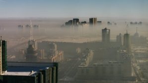 Стали известны причины смога в Астане