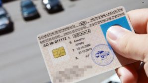 В Казахстане водителям разрешат ездить без документов