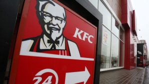 Фастфуд KFC выпустил лимитированную партию беспилотников