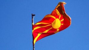 Македонии предложен новый вариант названия страны