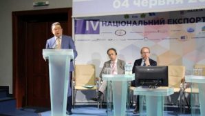 Казахстан пригласил Украину создавать экспортные хабы