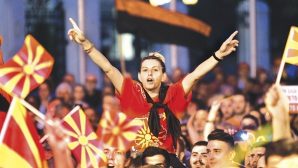 Республика Македония официально переименована в Северную Македонию