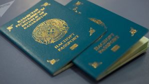 Нужно ли менять паспорта жителям области, которой больше нет?
