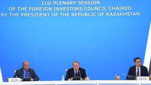 О чем говорил Назарбаев на заседании совета иностранных инвесторов