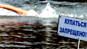 Актау: за купание в неразрешенном месте штраф до 100 000 тенге