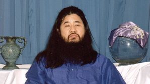 Япония: 6 июля казнен основатель секты «Аум Синрике» Секо Асахара