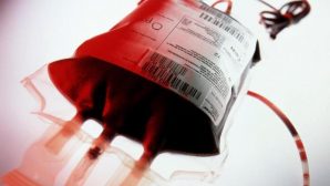 Костанай: срочно нужна кровь