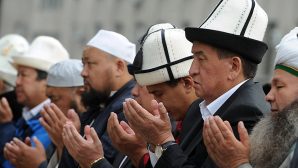Айт намаз: время начала по городам Казахстана