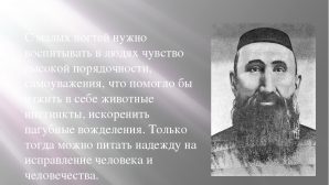 На 160-летии Шакарима Кудайбердиева открыли памятник Абаю