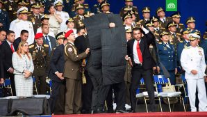 Покушение на президента Венесуэлы готовилось полгода