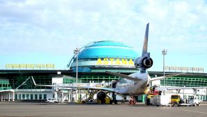 Астана: все дневные рейсы в аэропорту отменены