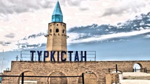 Туркестанская область: поменялись коды органов госдоходов