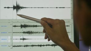Произошло землетрясение в 600 км от Алматы