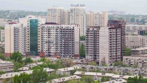 Жилье подорожало в трех городах Казахстана