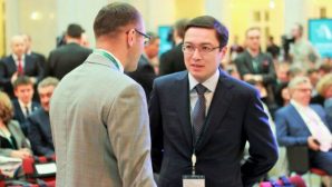 Алматы: более 300 банкиров приехали на VIII конгресс финансистов Казахстана
