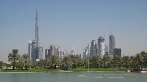 ОАЭ: в честь Национального дня жители Абу-Даби получат 5 миллиардов долларов