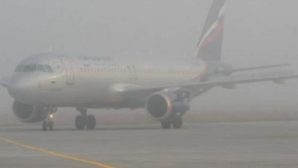 Из-за тумана в аэропорту Алматы задерживаются авиарейсы