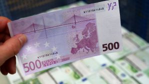 Из оборота выводится банкнота в 500 евро