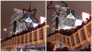 Москва: на Новый год обрушился мост с людьми