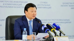 Алексей Цой освобождён от должности вице-министра здравоохранения РК