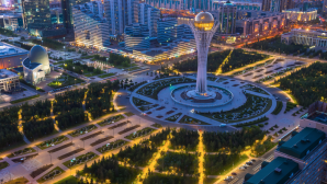 В Казахстане могут переименовать еще три города