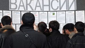 Уровень безработицы в Казахстане в марте составил 4,8%