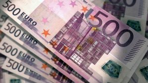 ЕС прекратил выпуск банкнот €500