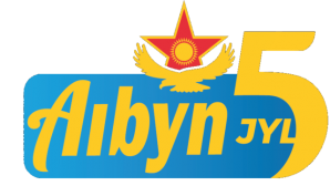 Военно-патриотический сбор «Айбын» пройдет в Казахстане