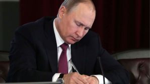 Путин подписал закон о снижении цен на жизненно важные лекарства
