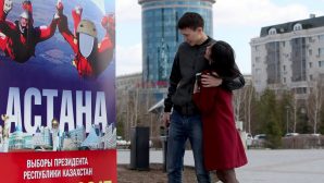 "День тишины" наступил в Казахстане перед президентскими выборами