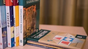 В Казахстане подорожали учебники