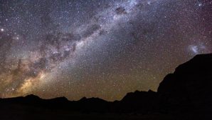 Астрономы разгадали тайну происхождения Млечного пути