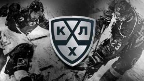 Матч звезд КХЛ 2020 года пройдет на московской «ВТБ-Арене»