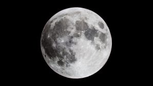 На снимке Луны обнаружено древнее мифологическое оружие