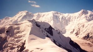 В горах Киргизии погиб альпинист из Казахстана, еще двоих ищут