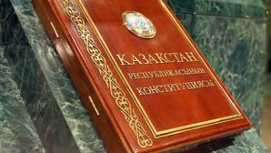 Касым-Жомарт Токаев отметил, что Конституция Казахстана вобрала в себя лучший мировой опыт