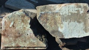 В Греции расшифрована древняя надпись о богах