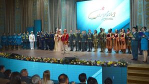 В Нур-Султане прошел фестиваль армейских творческих коллективов